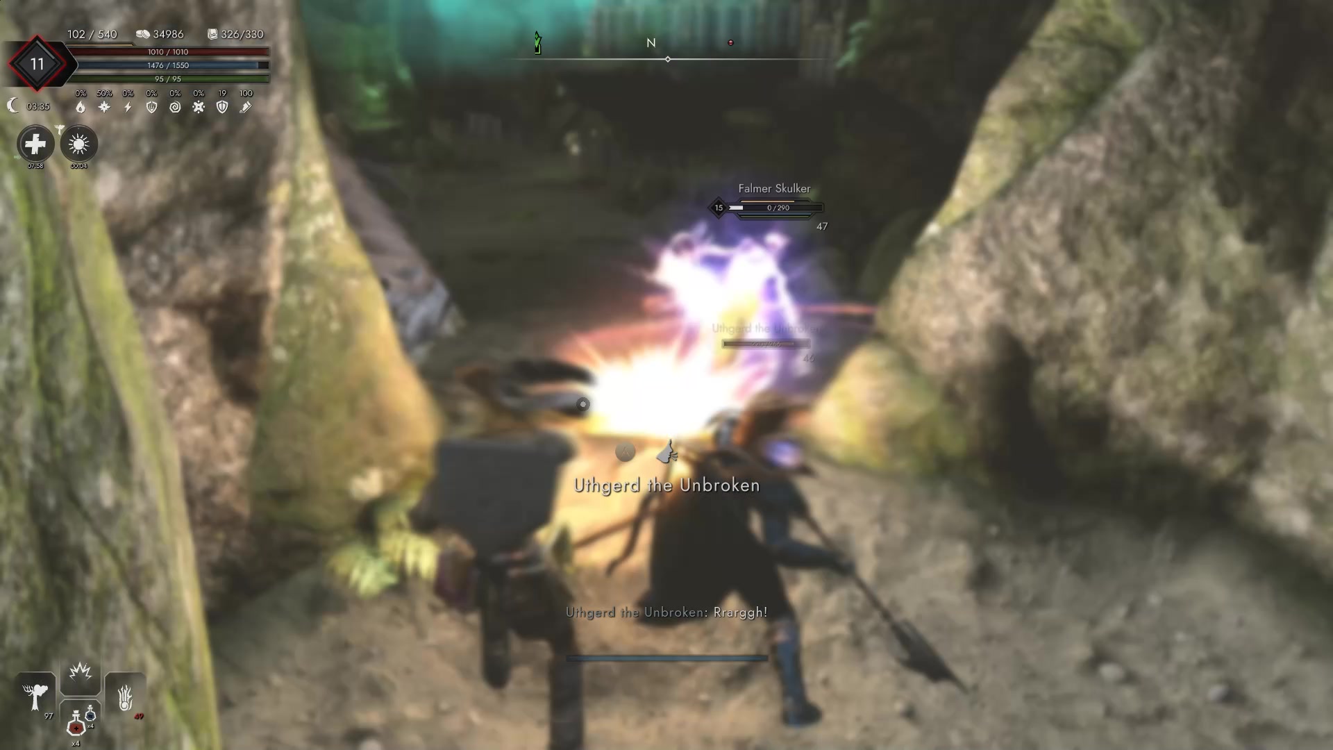 The Elder Scrolls V: Skyrim Special Edition Screenshot 1