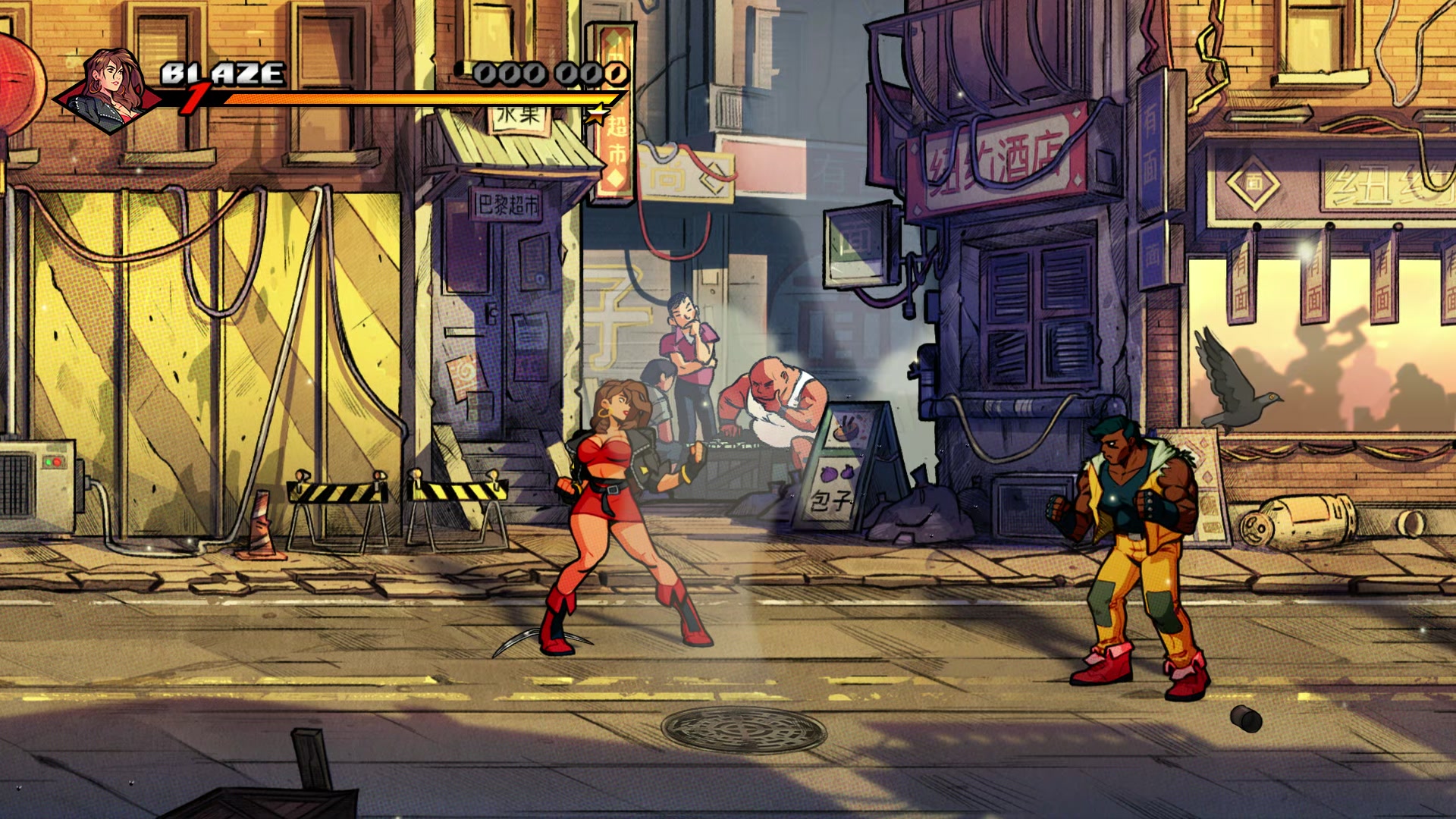 Gameplay screenshot 2