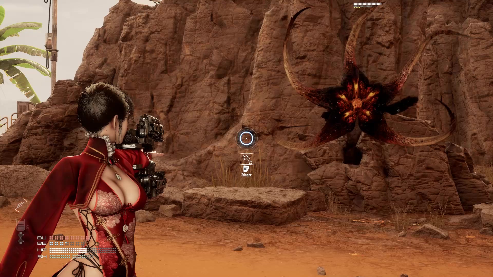 Stellar Blade™ Screenshot 1