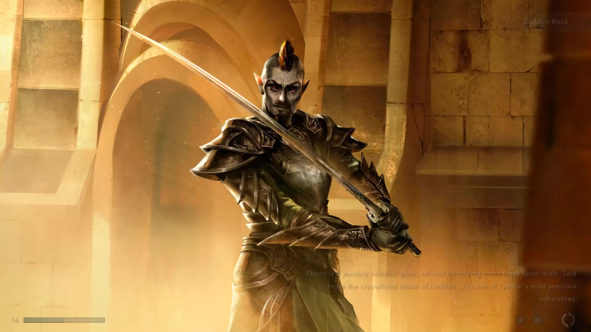 The Elder Scrolls V: Skyrim Special Edition Screenshot 5